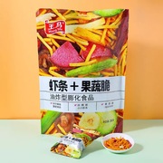 虾条果蔬脆超大包8090怀旧零食办公室休闲零食儿童成人散装膨化