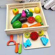 高档儿童切水果蔬菜玩具磁性，切切乐木质仿真男女孩，早教益智一至二