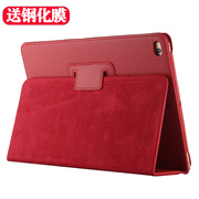 适用于老款苹果ipad2/3/4保护套一代a1474壳子Air2 9.7休眠1458皮套piad mini5平板9.7寸5ipad11外套电脑air