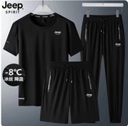 jeep吉普冰丝短袖t恤男夏季薄款三件套加肥加大码胖子宽松速干衣