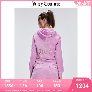 juicycouture橘滋外套，女2024年春季美式经典，烫钻天鹅绒上衣