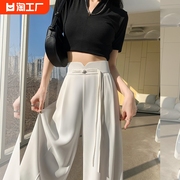 黑色西装裤新中式垂感2024复古中国风设计感窄版阔腿裤子中腰