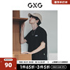 GXG男装 3D印花黑白圆领短袖T恤后背时尚潮流个性 2023年夏季