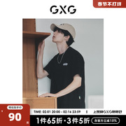 gxg男装3d印花黑白圆领，短袖t恤后背时尚潮流个性2023年夏季