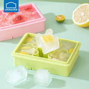 乐扣乐扣冰块模具食品级硅胶，冰格带盖俄罗斯方块，果冻diy冻制冰盒