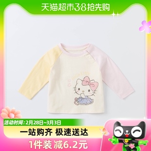 Hello Kitty联名戴维贝拉儿童长袖T恤秋装女童装