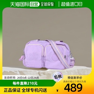 日本直邮kipling女士单肩包cooldefea淡紫色kpki2849v75