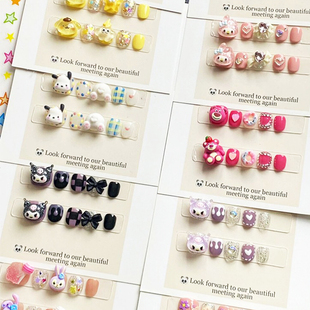 儿童专用穿戴甲片无毒2023年3-12岁女童短款卡通美甲指甲贴片