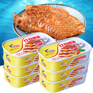 鹰金钱原味红烧鳗鱼罐头100g*3盒正宗速食即食海鲜罐头鱼应急食品
