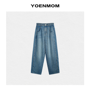 yoenmom·天丝阔腿裤2024早春100莱赛尔，天丝高腰阔腿牛仔裤