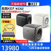 KEF KC62大功率超低音单元家庭影院有源低音炮音响低音炮蓝牙音响