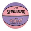 美国直邮斯伯丁spaldingnba，street紫色粉红配色，6号女子篮球