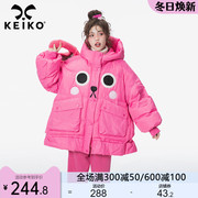 KEIKO 芭比粉色棉服外套中长款2023冬季卡通绣花保暖大棉袄面包服