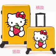 儿童拉杆箱18寸女童万向轮卡通kitty猫旅行箱可爱女孩行李箱20寸