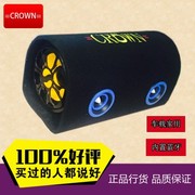 低音炮车载蓝牙音箱10寸12v24v大功率重低音，遥控插卡货车专用音响