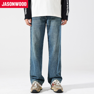 Jasonwood/坚持我的春秋水洗垂感直筒牛仔裤潮流宽松复古长裤男女
