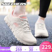 skechers斯凯奇女鞋，跑步鞋女夏季网面透气休闲运动鞋