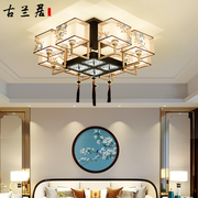 吸顶灯客厅长方形中国风复古禅意，大气家用书房卧室房间新中式灯具