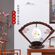 新中式红木台灯客厅书房卧室床头灯复古中国风陶瓷灯具 古典