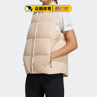 adidas阿迪达斯羽绒服女短款无袖背心W DOWN VEST H23079