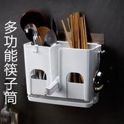 可拆卸塑料沥水筷子架多功能家用筷笼厨房餐具收纳架筷子筒筷篓子
