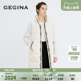 白鹅绒(白鹅绒)gegina吉吉娜，大翻领流苏，边无袖羽绒服女中长款保暖外套