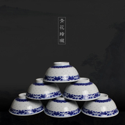 青花玲珑瓷碗家用4.5寸米饭碗6寸面碗小汤碗景德镇陶瓷器碗10个装