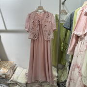 法式藕粉色连衣裙套装夏季女2024时尚设计优雅甜美马甲两件套