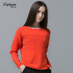 lafoppa羊绒混纺针织衫，女圆领冬季保暖橙色打底修身毛衣