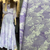 欧货紫色系03真丝乔其纱布料，温柔连衣裙上衣，半裙纯桑蚕丝面料