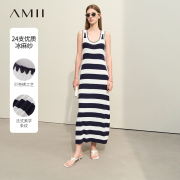 amii2024夏休闲(夏休闲)u领贝壳，绣撞色宽条纹连衣裙女背心裙针织裙子