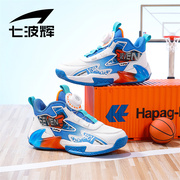七波辉男童训练篮球鞋，儿童透气网面鞋子，2024春季青少年运动鞋