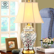 圣玛美式乡村景泰蓝陶瓷台灯卧室床头灯新复古全铜欧式大台灯