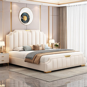 轻奢真皮床2023现代简约1.8米双人床，1.5米软靠背主卧大床婚床