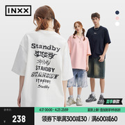 INXXStandby 大面积字母LOGO短袖上衣创意独特潮T恤男女同款