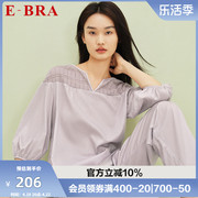 安莉芳旗下E-BRA女士棉质七分袖圆领睡衣家居服上衣KL00118