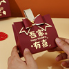 喜糖盒结婚手提糖果袋中式婚礼伴手小礼盒订婚创意喜糖包装盒空盒