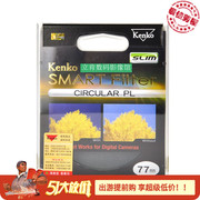 kenko肯高偏振镜slimcpl偏光，薄滤镜49525867727782mm