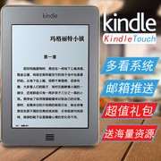 亚马逊Kindle45 KPW电纸书阅读器墨水屏阅读器K6 K8 护眼电子书