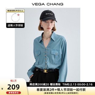 vegachang牛仔衬衫，女2024年春季复古港风水洗气质长袖衬衣