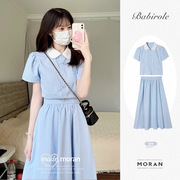 韩系甜美奶乖娃娃，领条纹衬衫套装夏季减龄蓝色半身裙两件套小个子