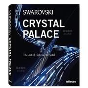 Swarovski Crystal Palace 施华洛水晶宫殿 英文原版进口外版图书