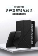 适用亚马逊kindle paperwhite1/2/3/4/5皮套电子书保护外壳变形支架皮套横竖款