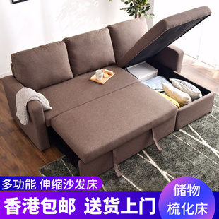 香港小户型坐睡两用多功能沙发带抽拉伸缩收纳储物梳化可变床