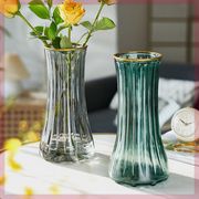 现代轻奢创意简约玻璃花瓶透明水养鲜花百合北欧网红客厅插花摆件