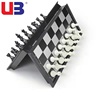 UB友邦国际象棋大号磁性黑白金银棋子折叠棋盘学校培训比赛专用棋