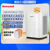 honeywell霍尼韦尔空气净化器，家用除雾霾除甲醛杀菌kj760f-p22w