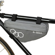 自行车包山地车工具包单车前(单车前)梁包骑行装备三角，马鞍包配件(包配件)上管包