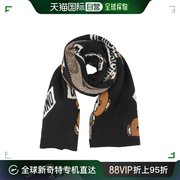 香港直邮MOSCHINO莫斯奇诺品牌刺绣logo流苏羊毛中性围巾50092