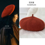 繁花唐嫣同款帽子红色贝雷帽，秋冬百搭时尚保暖复古画家帽蓓蕾帽女